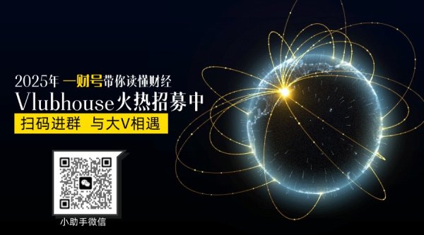 股票配资网址 中国类“平准基金”能吸引更多长期资金投资于A股市场