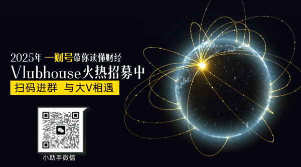 杠杆炒股哪个平台好 美债危机、全球金融秩序重构与关税博弈——基于中美战略互动的多维度分析