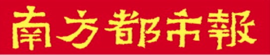 在线配资软件 携程发布端午假期出游趋势，深圳列入境游前十目的地