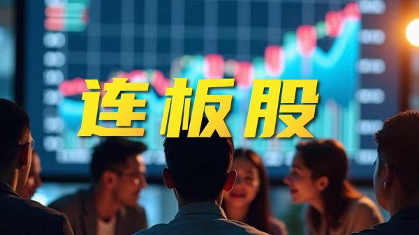 股票配资的 全国夏粮小麦收获进度过七成